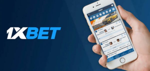 HOW DOES 1XBET GAIN CUSTOMERS TRUST?