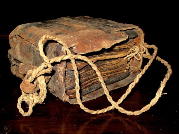 THE OLDEST BIBLE ON EARTH